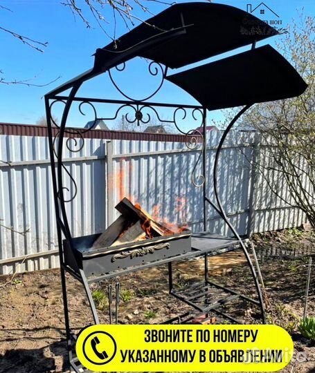 Мангал кованный