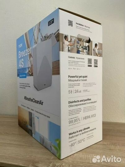 Продам новый бризер Tion 4S