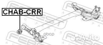 Сайлентблок задней балки chevrolet cruze 09- ch