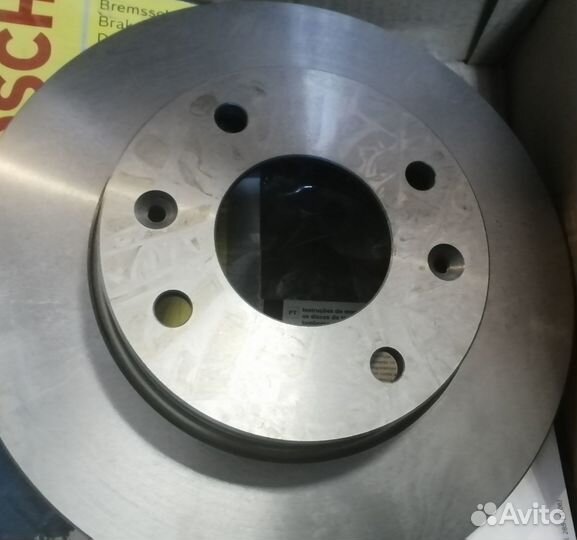 Тормозные диски передние вентилируемые Hyundai