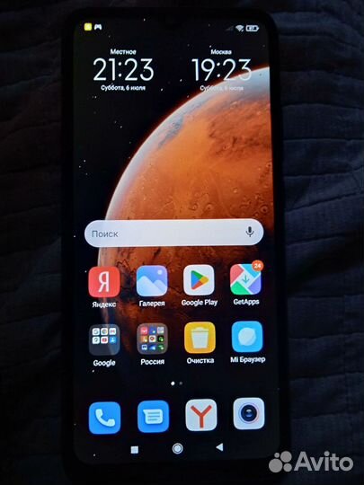 Xiaomi Redmi 9C (NFC), 3/64 ГБ