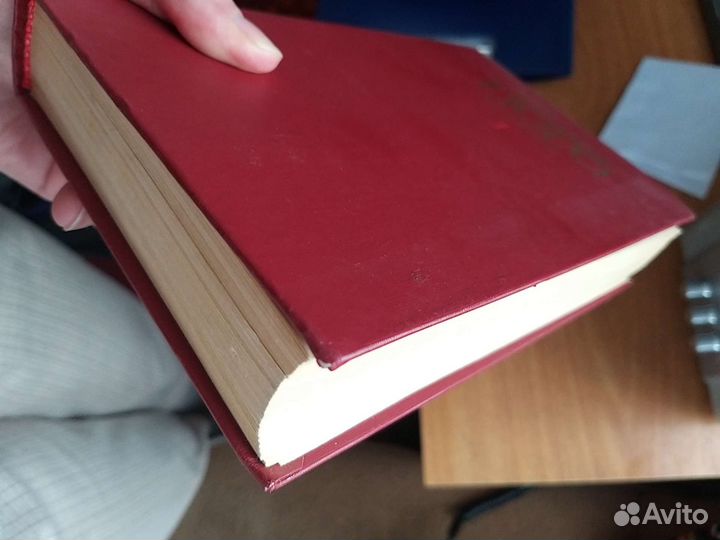 Виктор Гюго собрание сочинений в 6 томах 1988
