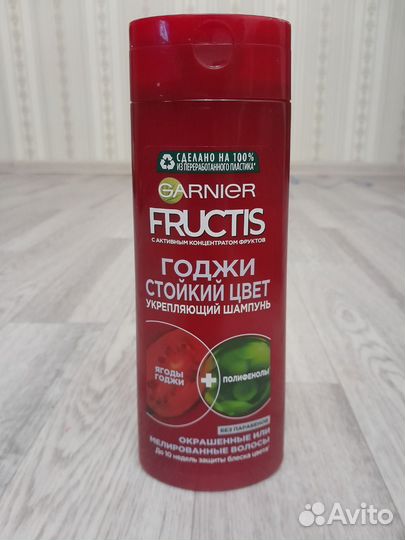 Гарньер Годжи Стойкий цвет шампунь