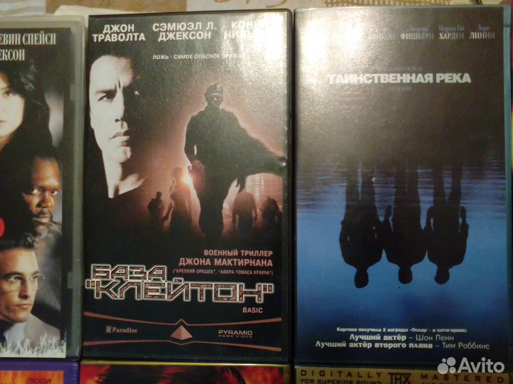 Видеокассеты с фильмами