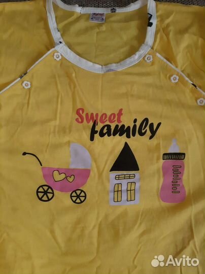 Халат и сорочка для беременных 50