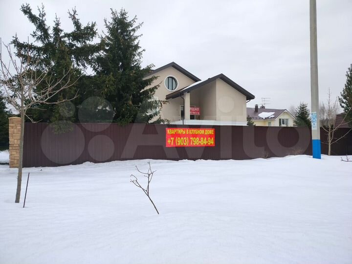 2-к. квартира, 139 м², 1/3 эт.