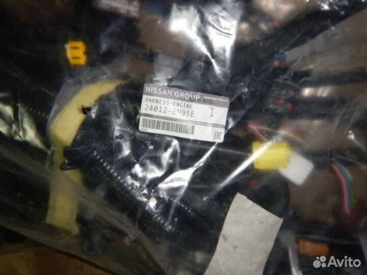 Проводка подкапотная Nissan Qashqai J11