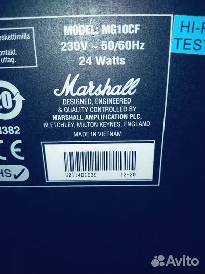 Комбоусилитель