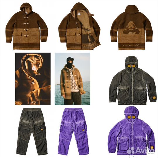 Cp company x Palace (кепка, куртка, бомбер, штаны)