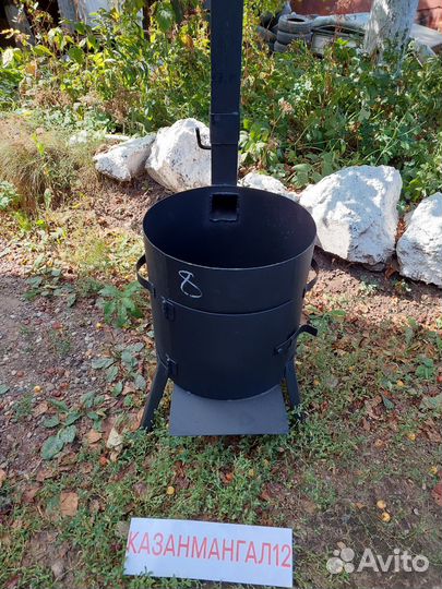Печь для казана 8 литров