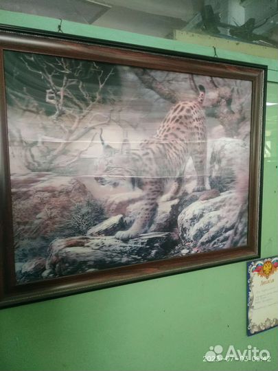 Картина голограмма