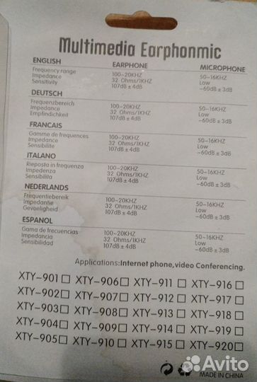 Микрофон с наушниками для смартфона