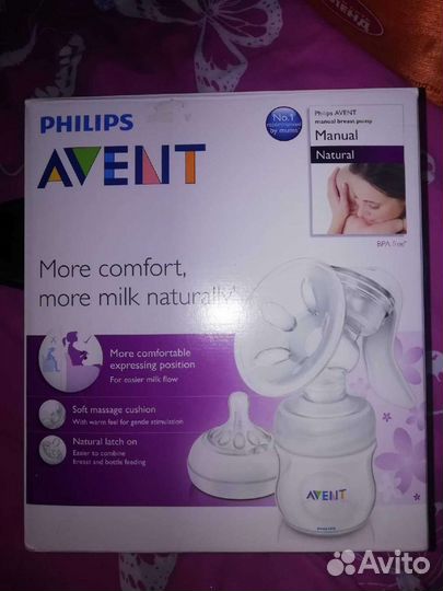 Молокоотсос ручной фирмыAvent в отличном состоянии