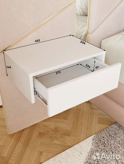 Полка подвесная