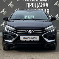 ВАЗ (LADA) Vesta 1.8 CVT, 2024, 20 км, с пробегом, цена 2 100 000 руб.