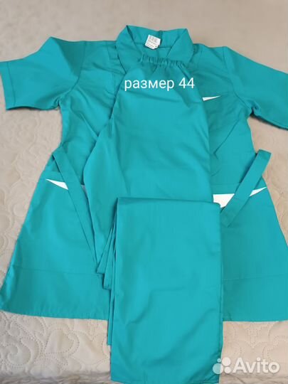 Рабочая спецодежда