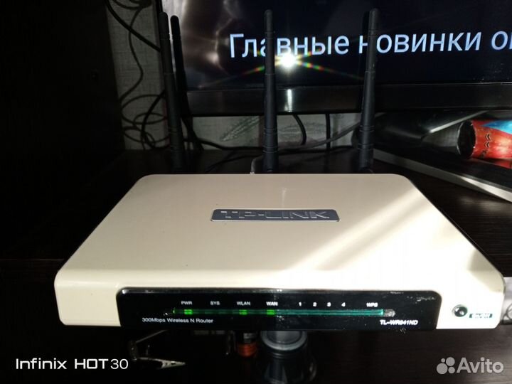 Wifi роутер tp link tl- wr941,nd