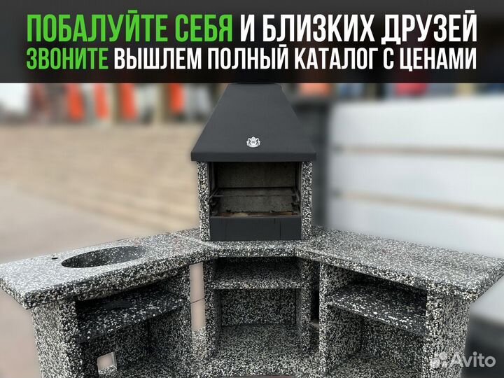 Модульная печь барбекю, модуль под тандыр