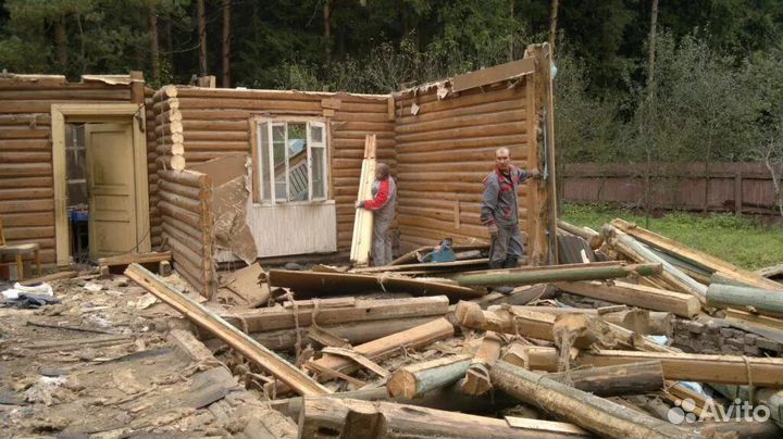 Разбор домов