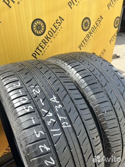 Dunlop Grandtrek PT3A 275/50 R21 113V