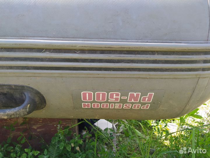 Лодка пвх, Посейдон, PN 500