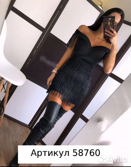 Платье мини