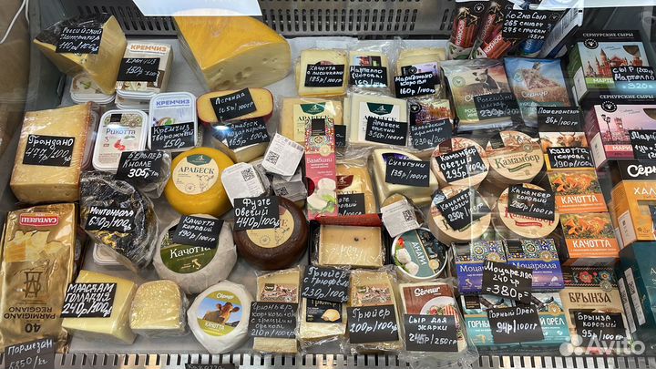 Продавец кассир продукты