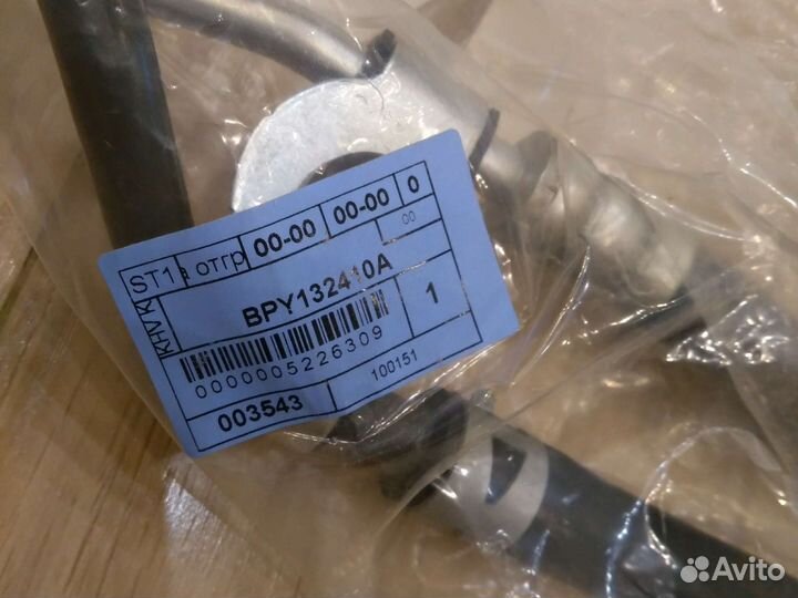 Шланг гур Мазда 3