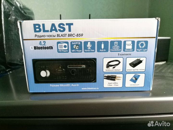 Радио часы, блютуз колонка