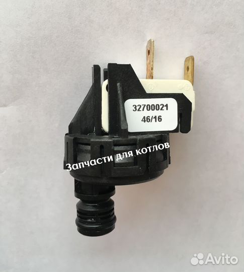 Реле давления для газовых котлов Bosch Бош