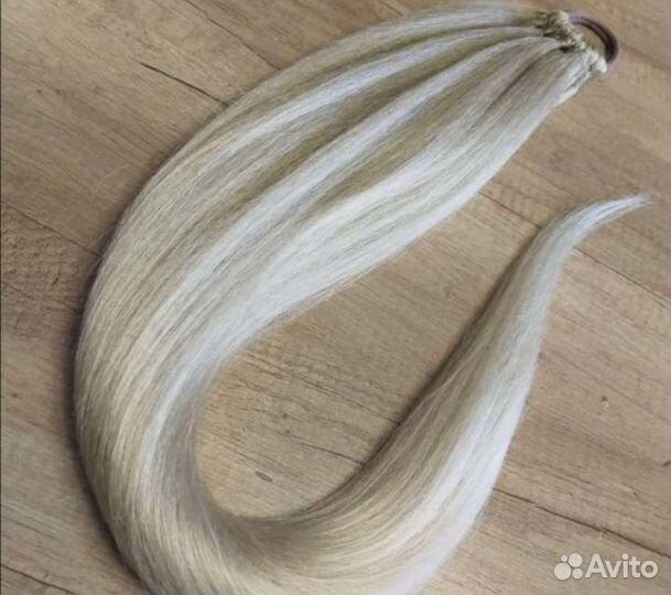 Афрохвост на резинке,накладной хвост