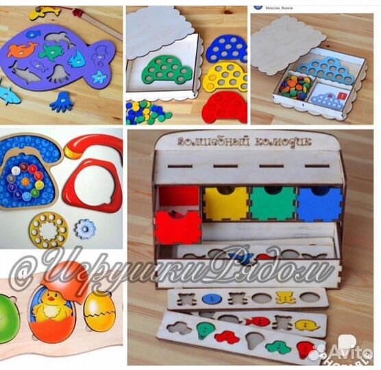 Развивающие игрушки смайлдекор