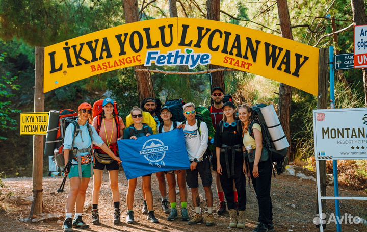 Ликийская тропа туры 2024