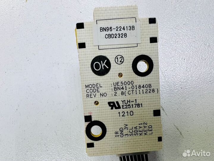 Кнопка включения BN96-22413B Samsung UE40EH5000W