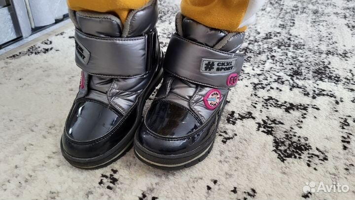 Ботинки зимние