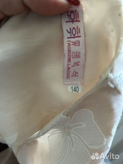 Платье для девочки