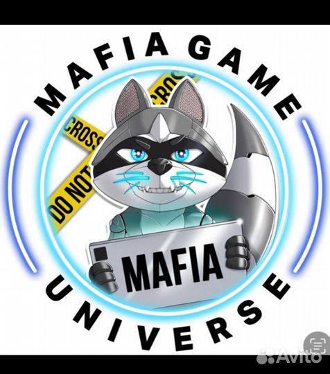 Организация игры в мафию