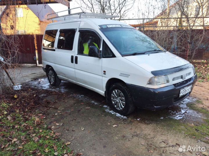 Грузоперевозки каблук