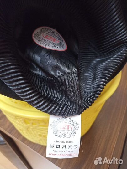 Головные уборы женские