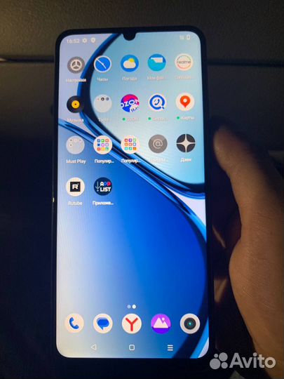 realme C51, 6/256 ГБ