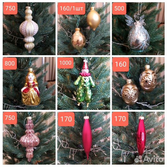 Ёлочные игрушки из коллекции. Стекло