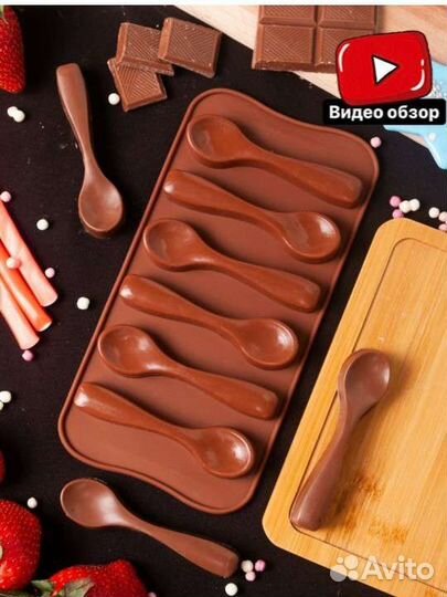 Новая силиконовая форма