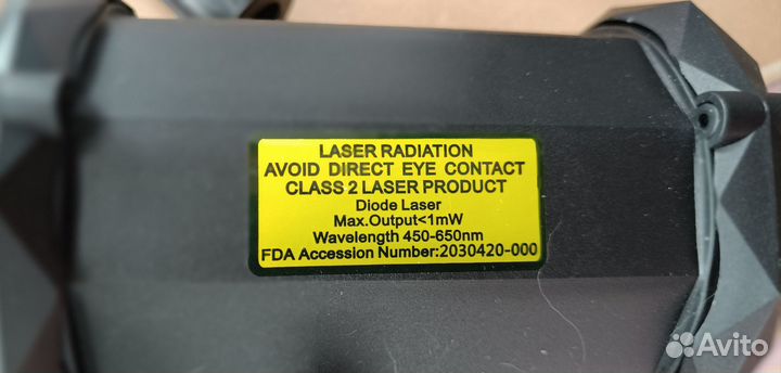 Лазерный проектор уличный X-39P-5-D