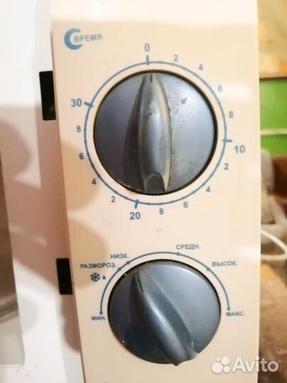 Микроволновка бу рабочая