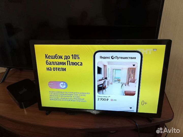 Телевизор philips