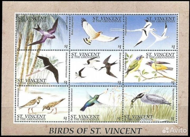 Марки фауна, флора обмен марок и продажа