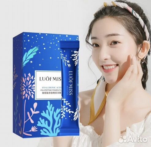 Маска для лица/маска с гиалуроновой кислотой