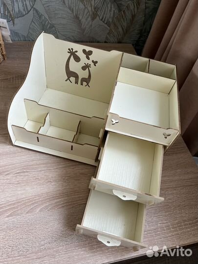 Органайзер