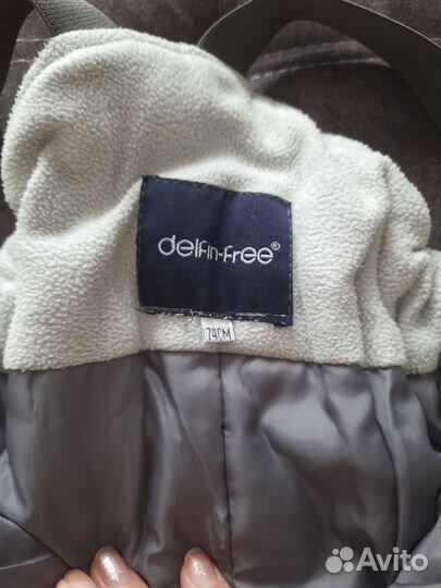 Зимний полукомбинезон