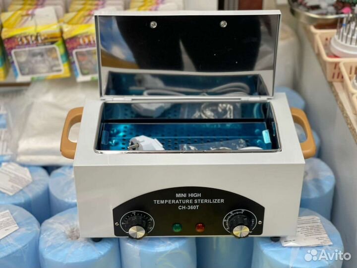 Все для мастера маникюра набор расходники